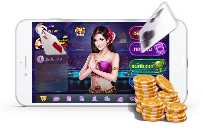 poker,texas,interactive,play,cards,surprises,international,online,holdem,texas holdem,Texas Poker,Boyaa Texas Poker,Texas Hold'em poker,Free chips,Poker Texas,Poker,multi-platform,mobile