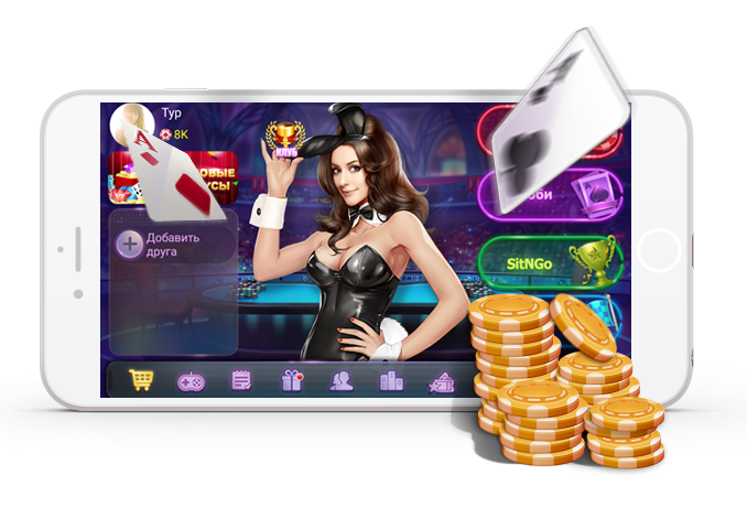 Get Poker Texas Boyaa Background